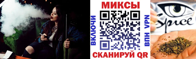 Бутират вода  магазин    Сосновка 