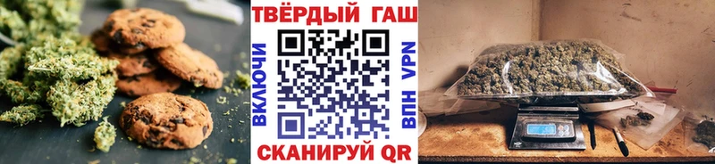 Canna-Cookies конопля сколько стоит Сосновка