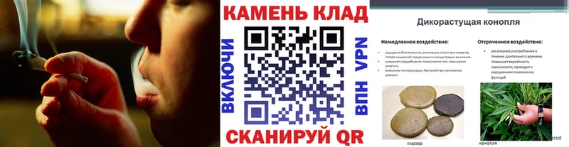 ГАШИШ 40% ТГК  Сосновка 