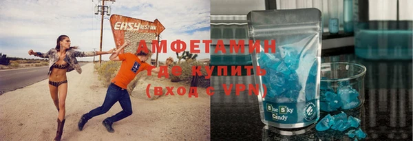 MESCALINE Алексеевка