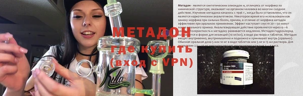 MESCALINE Алексеевка