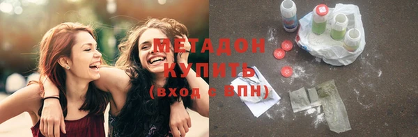кокаин VHQ Алексин