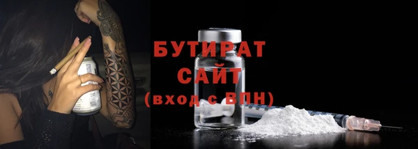 кокаин VHQ Алексин