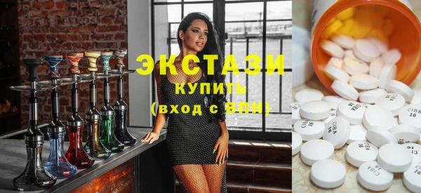 MESCALINE Алексеевка