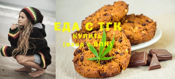 кокаин VHQ Алексин