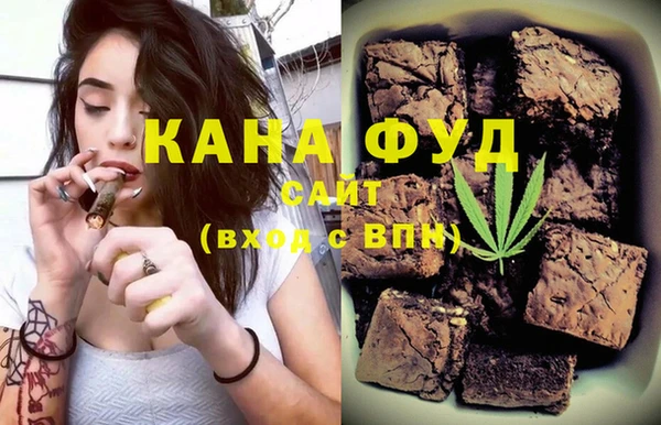 альфа пвп VHQ Алзамай