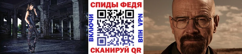 Первитин кристалл  Сосновка 