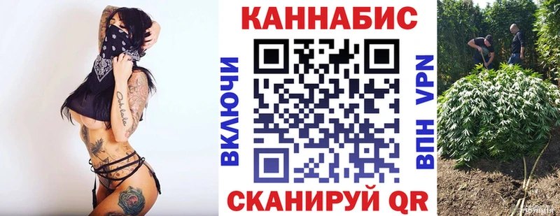 omg ссылки  Сосновка  МАРИХУАНА MAZAR 
